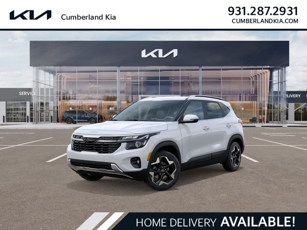 2026 Kia Seltos EX